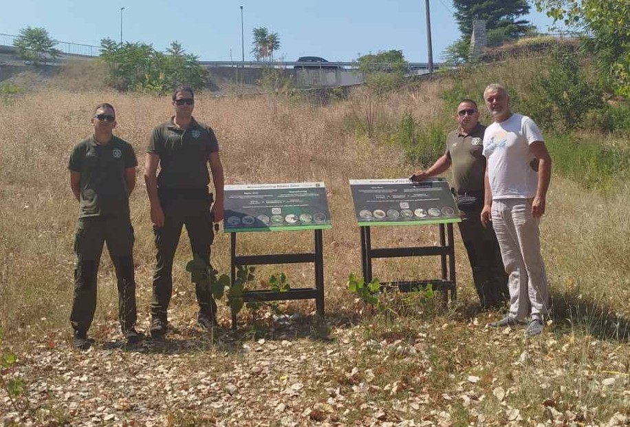 OBUKA SLUŽBE ZAŠTITE ZA BIOMONITORING